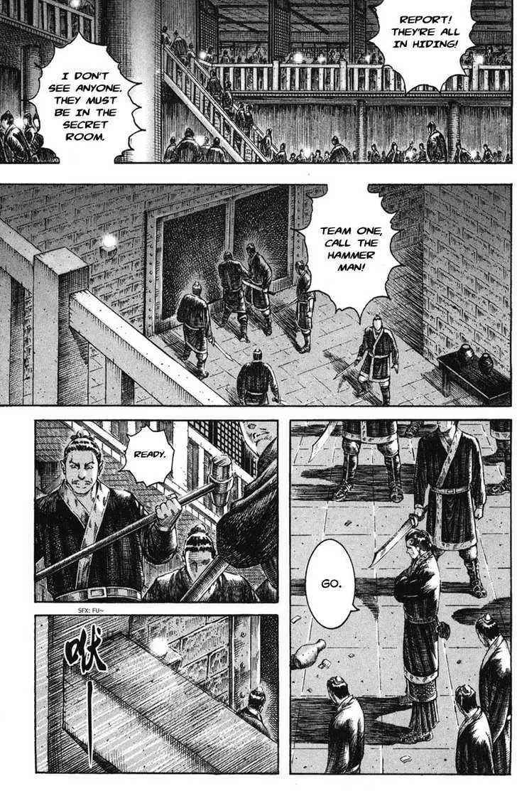 The Ravages of Time Chapter 199 Online - página 20