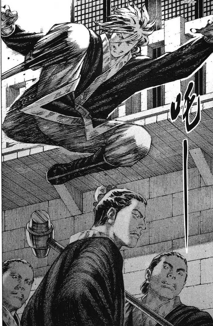 The Ravages of Time Chapter 199 Online - página 21