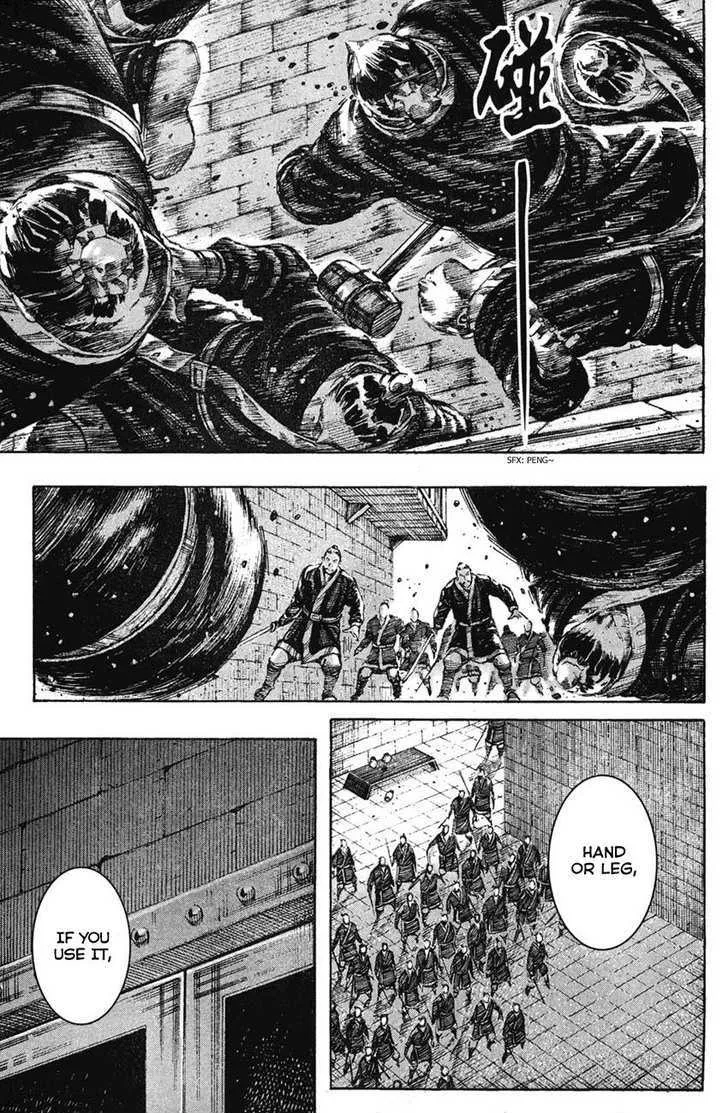 The Ravages of Time Chapter 199 Online - página 22