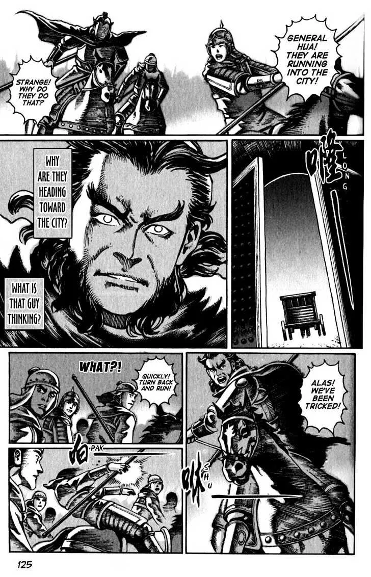 The Ravages of Time Chapter 20 Online - página 4
