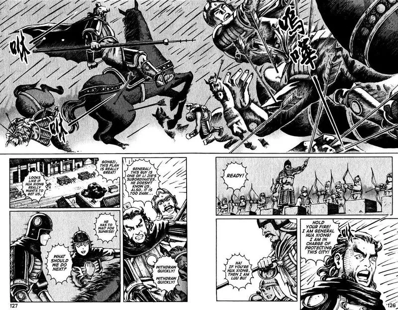 The Ravages of Time Chapter 20 Online - página 5