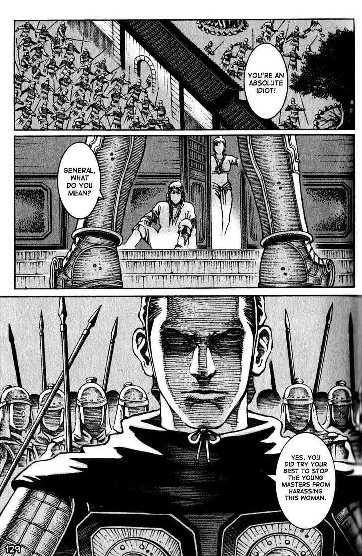 The Ravages of Time Chapter 20 Online - página 7