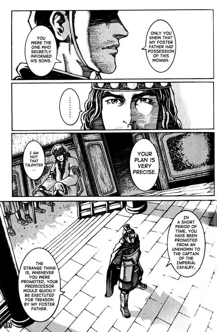 The Ravages of Time Chapter 20 Online - página 9