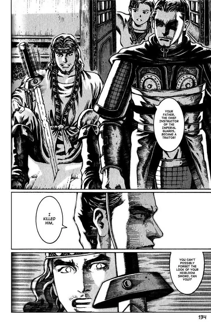 The Ravages of Time Chapter 20 Online - página 12