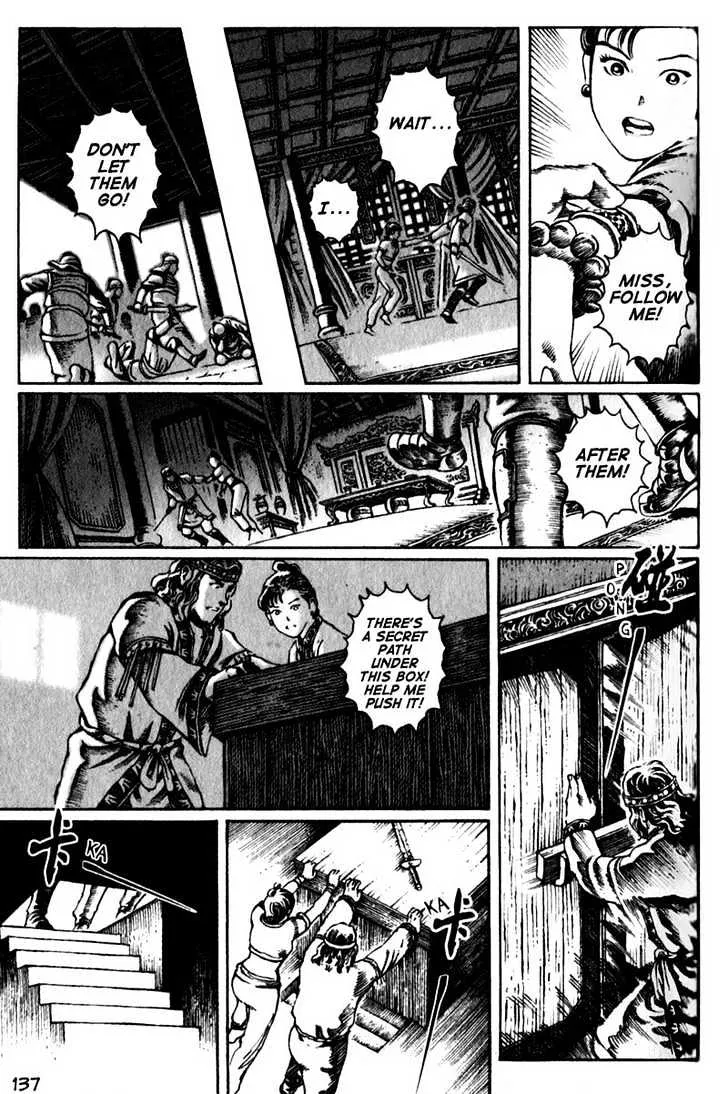 The Ravages of Time Chapter 20 Online - página 15