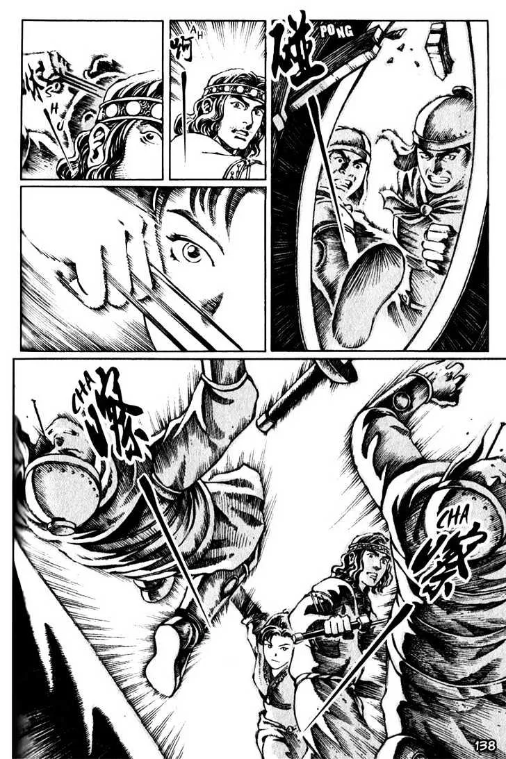 The Ravages of Time Chapter 20 Online - página 16