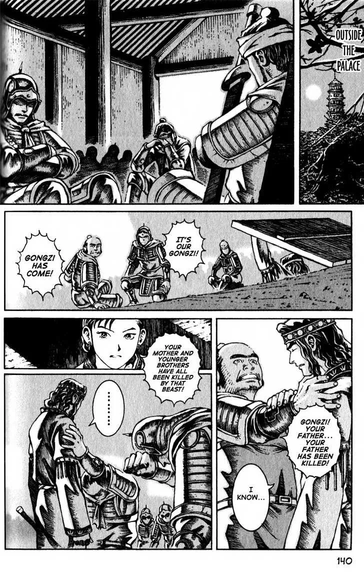The Ravages of Time Chapter 20 Online - página 18