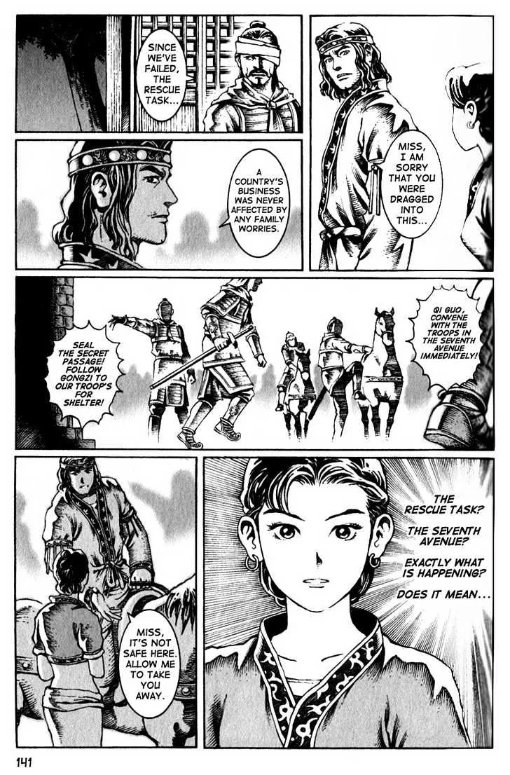 The Ravages of Time Chapter 20 Online - página 19