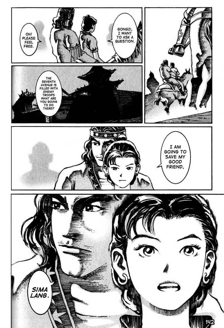 The Ravages of Time Chapter 20 Online - página 20