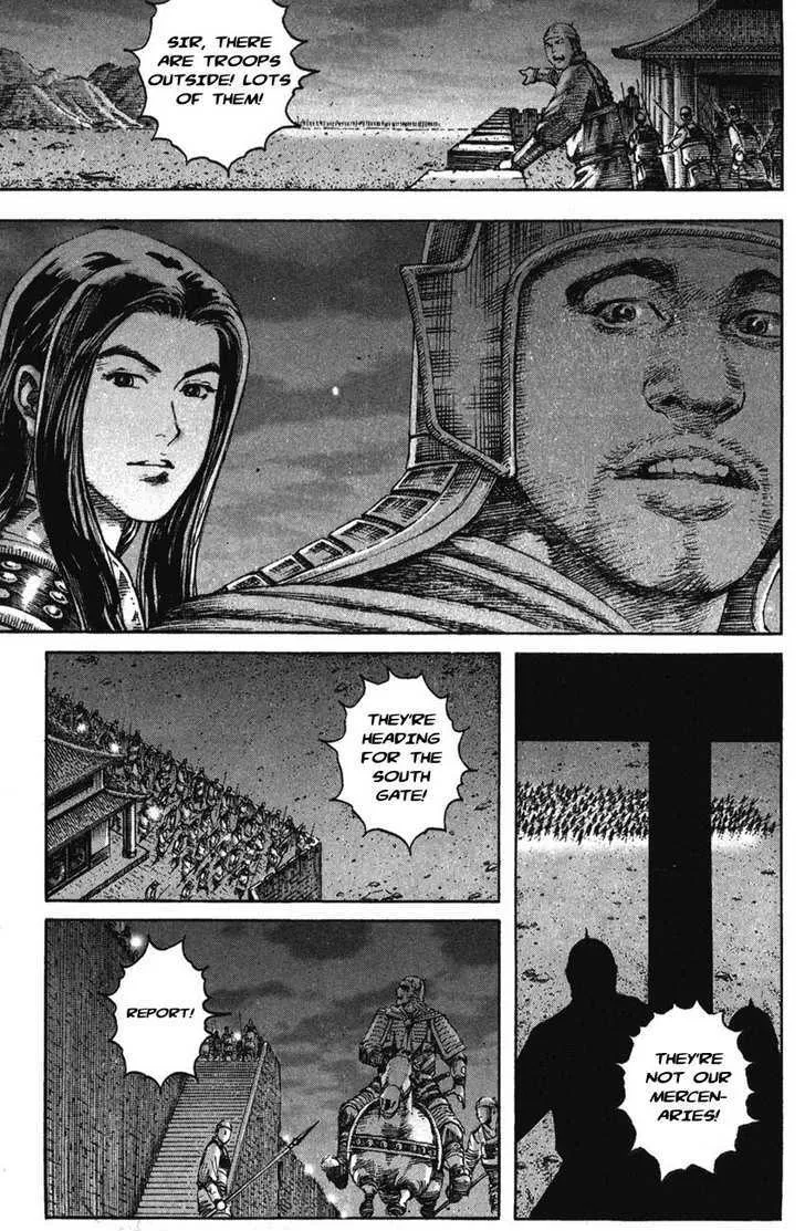 The Ravages of Time Chapter 200 Online - página 3