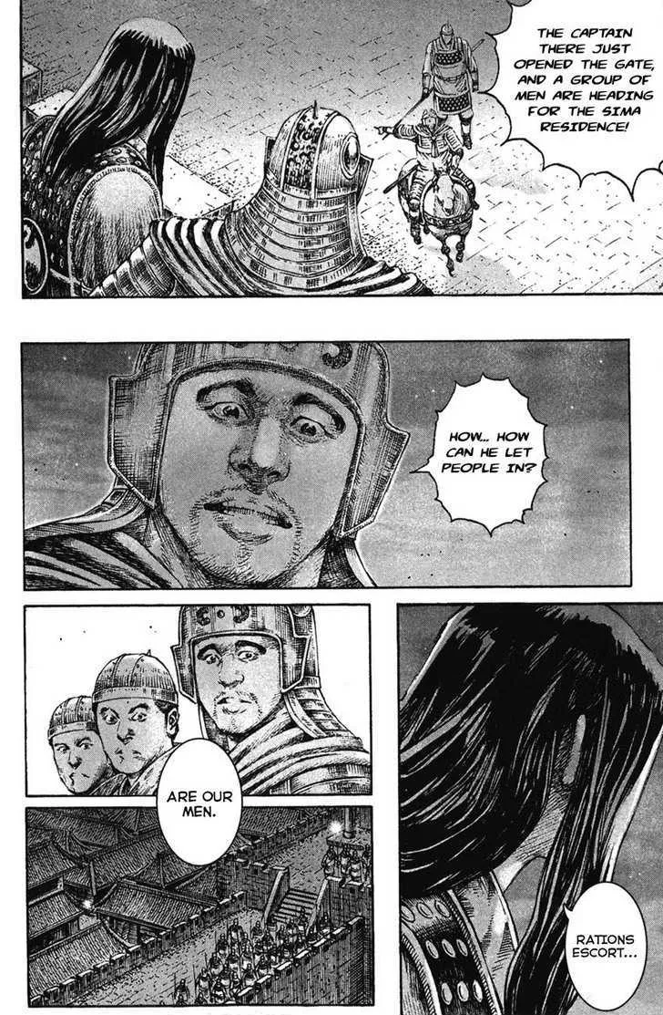 The Ravages of Time Chapter 200 Online - página 4
