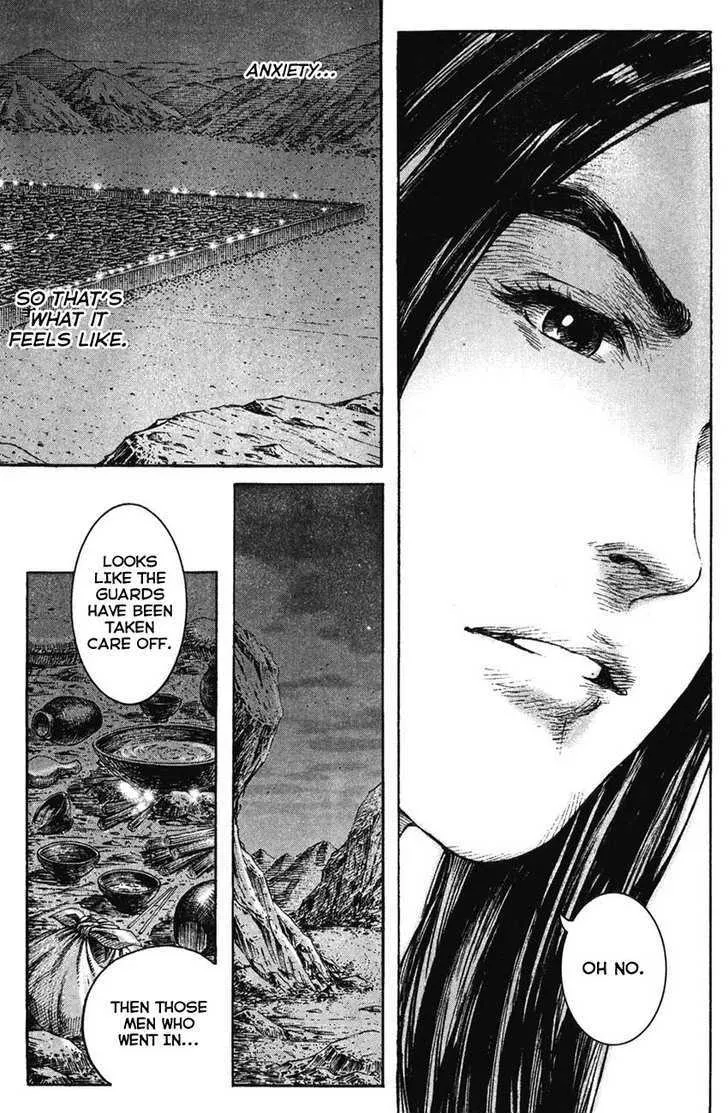 The Ravages of Time Chapter 200 Online - página 5