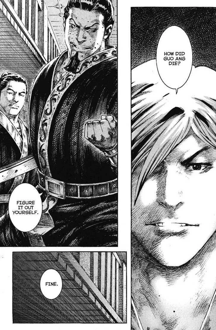 The Ravages of Time Chapter 200 Online - página 9