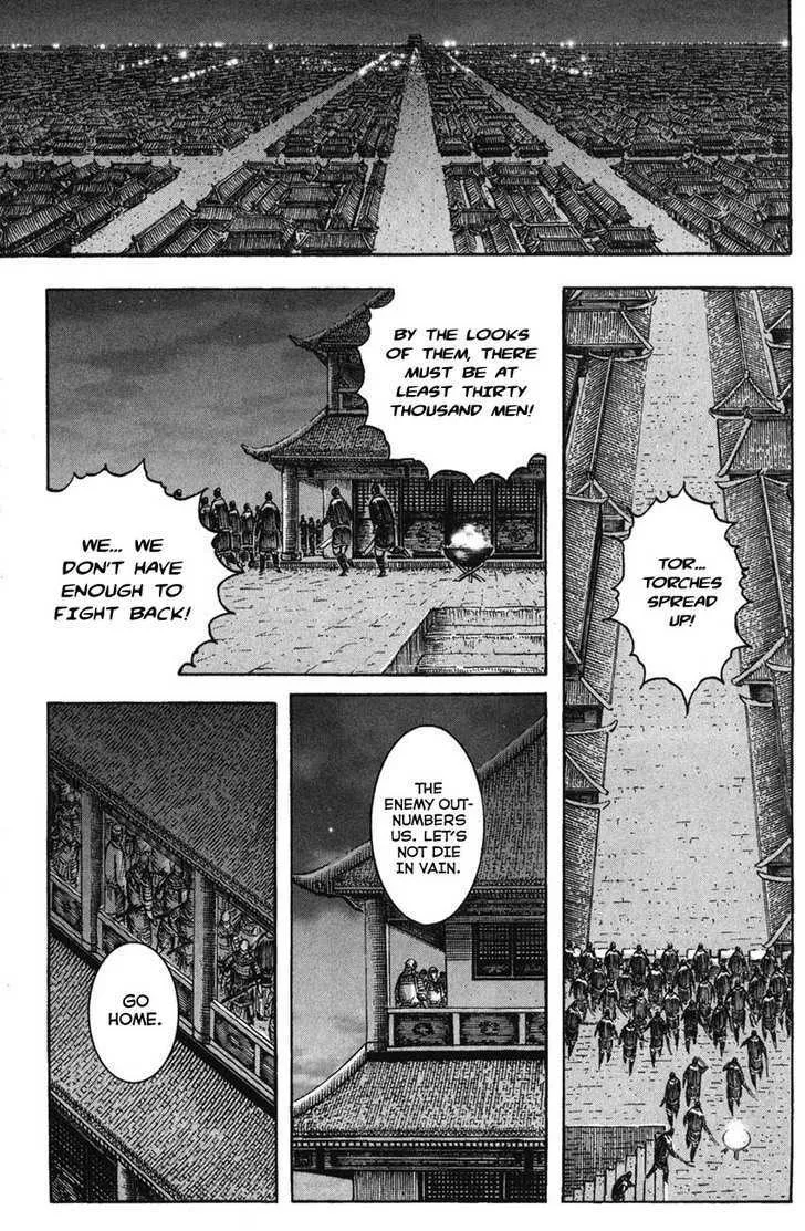 The Ravages of Time Chapter 201 Online - página 3