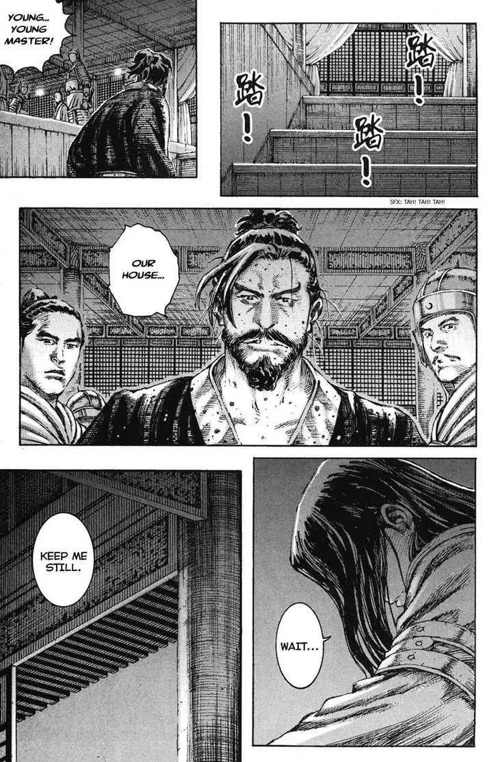 The Ravages of Time Chapter 201 Online - página 5