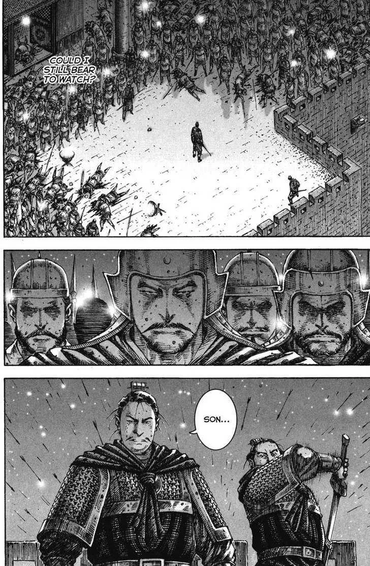 The Ravages of Time Chapter 201 Online - página 18