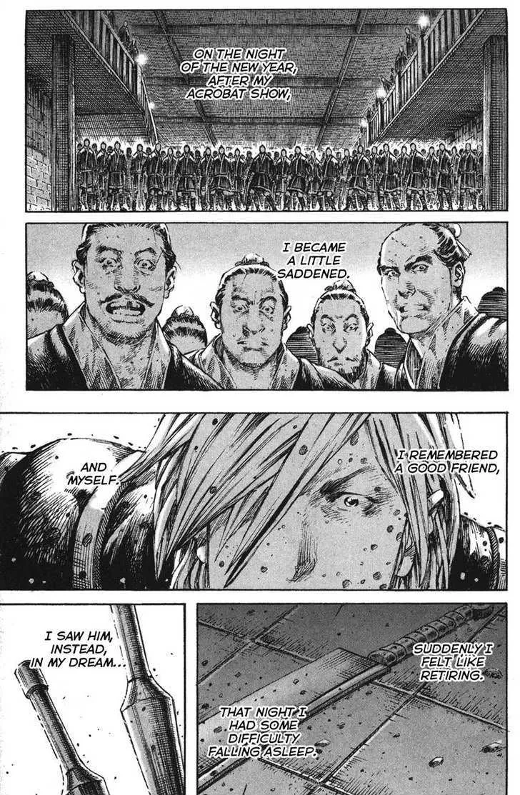The Ravages of Time Chapter 204 Online - página 1