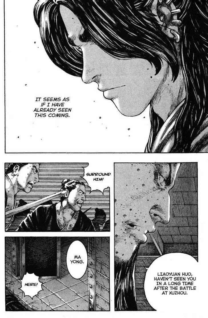 The Ravages of Time Chapter 204 Online - página 4