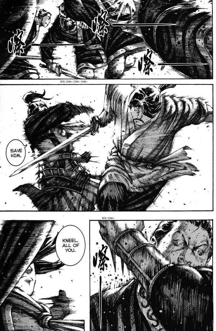 The Ravages of Time Chapter 204 Online - página 5