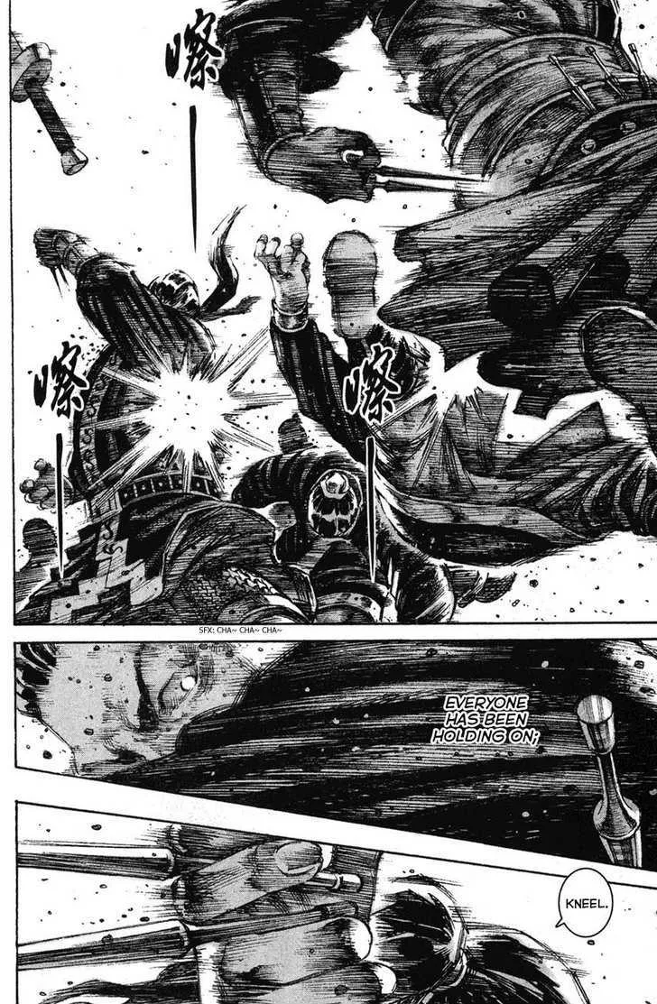 The Ravages of Time Chapter 204 Online - página 6