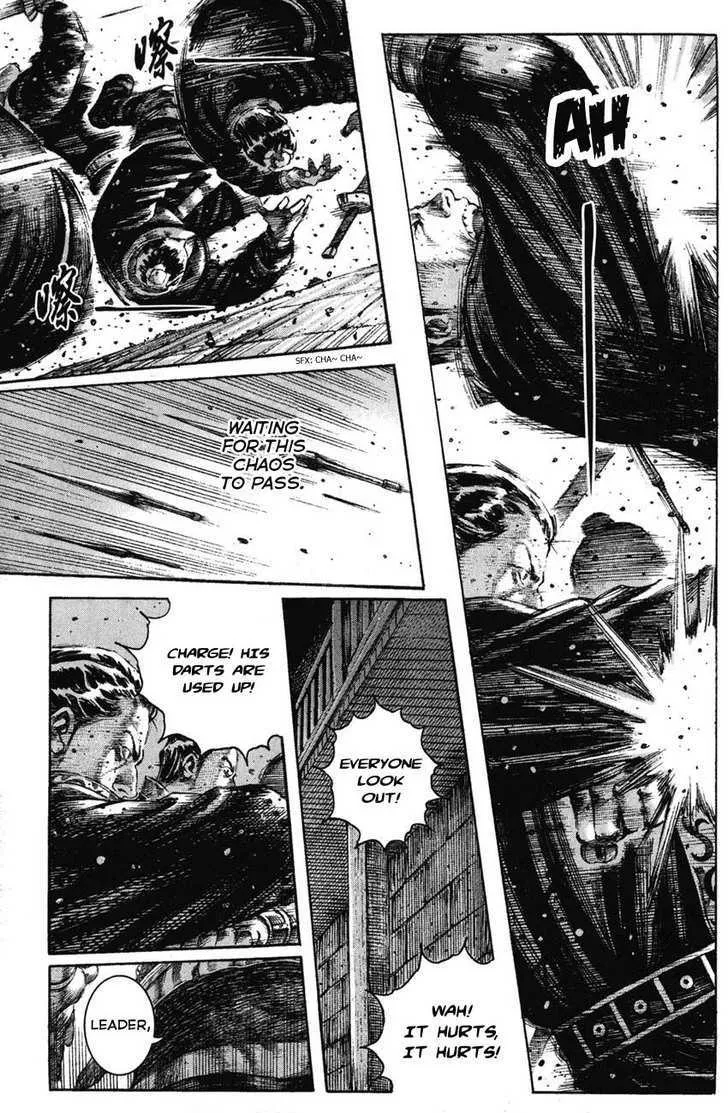 The Ravages of Time Chapter 204 Online - página 7