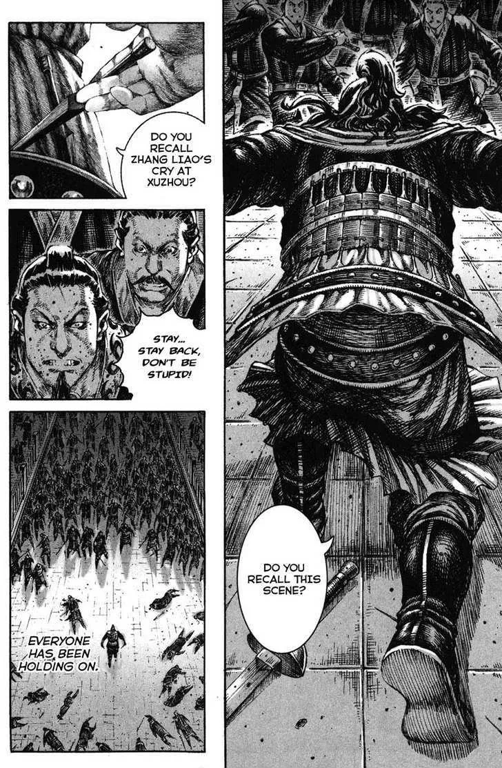 The Ravages of Time Chapter 204 Online - página 8