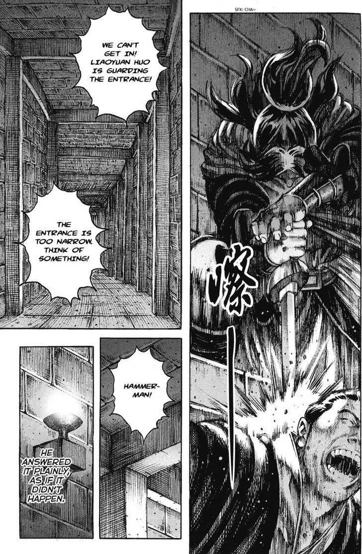The Ravages of Time Chapter 204 Online - página 11
