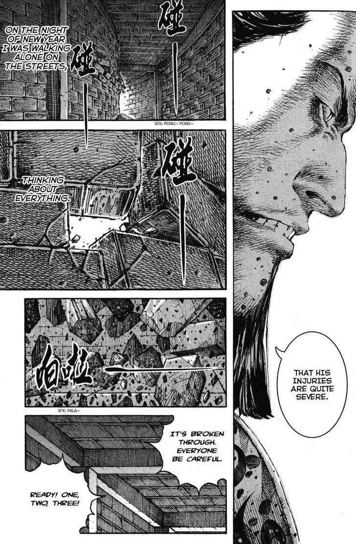 The Ravages of Time Chapter 204 Online - página 13