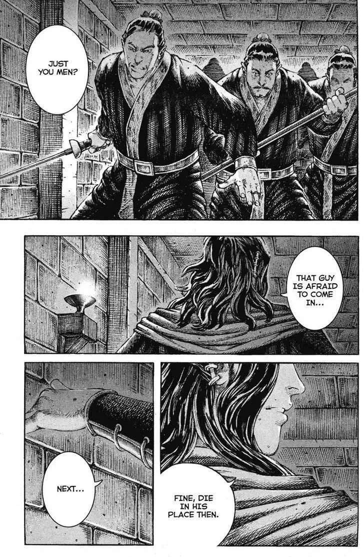 The Ravages of Time Chapter 204 Online - página 15