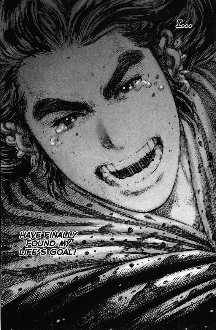 The Ravages of Time Chapter 204 Online - página 20