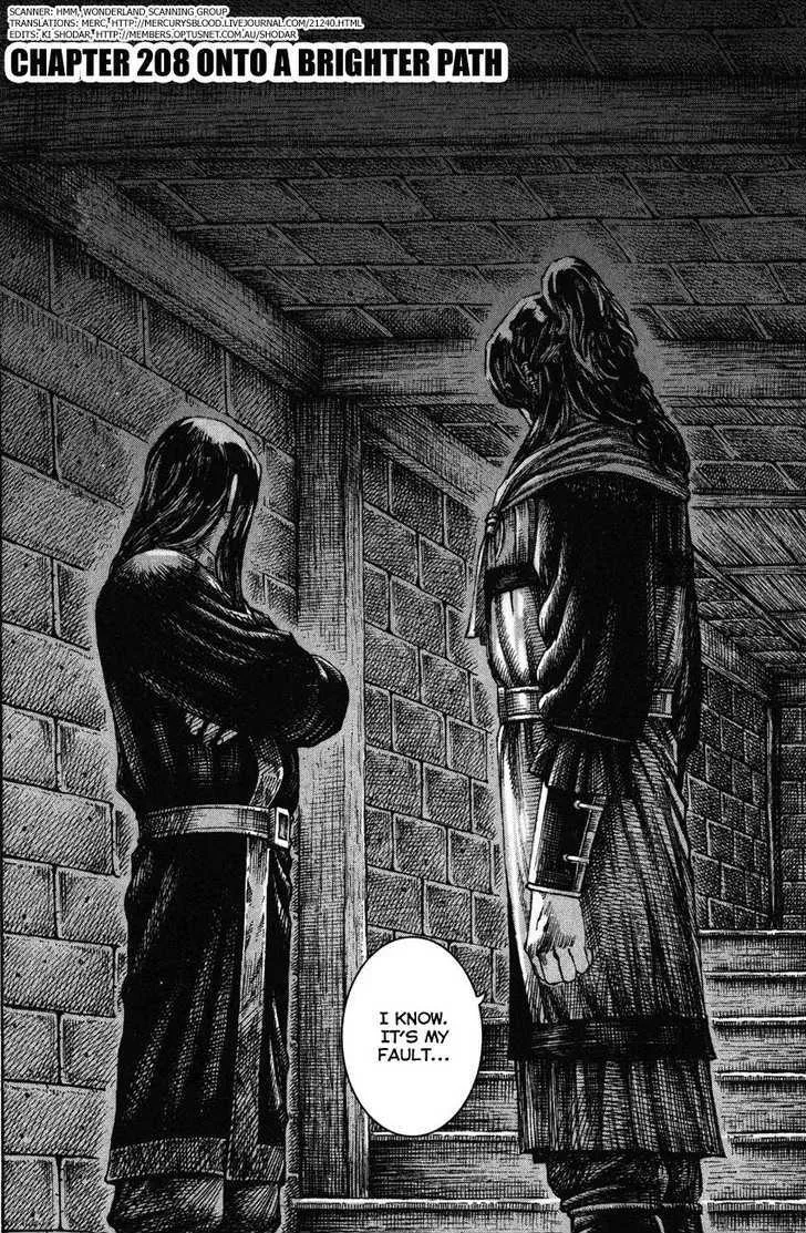 The Ravages of Time Chapter 208 Online - página 2