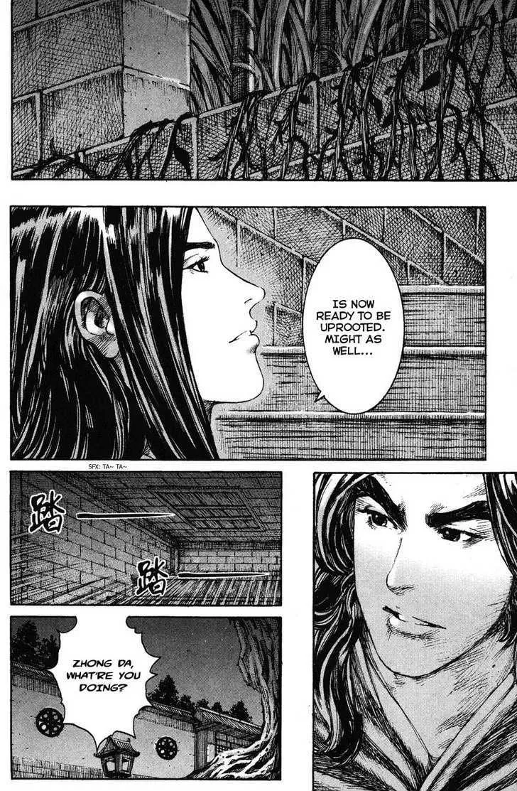 The Ravages of Time Chapter 208 Online - página 4