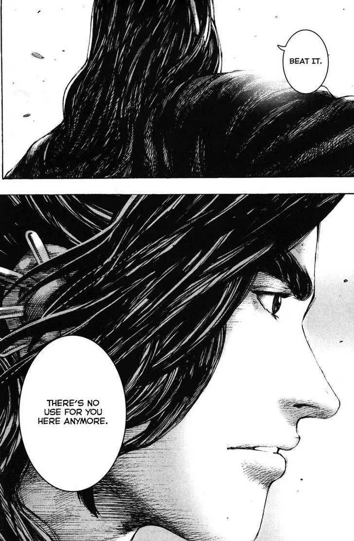 The Ravages of Time Chapter 208 Online - página 6