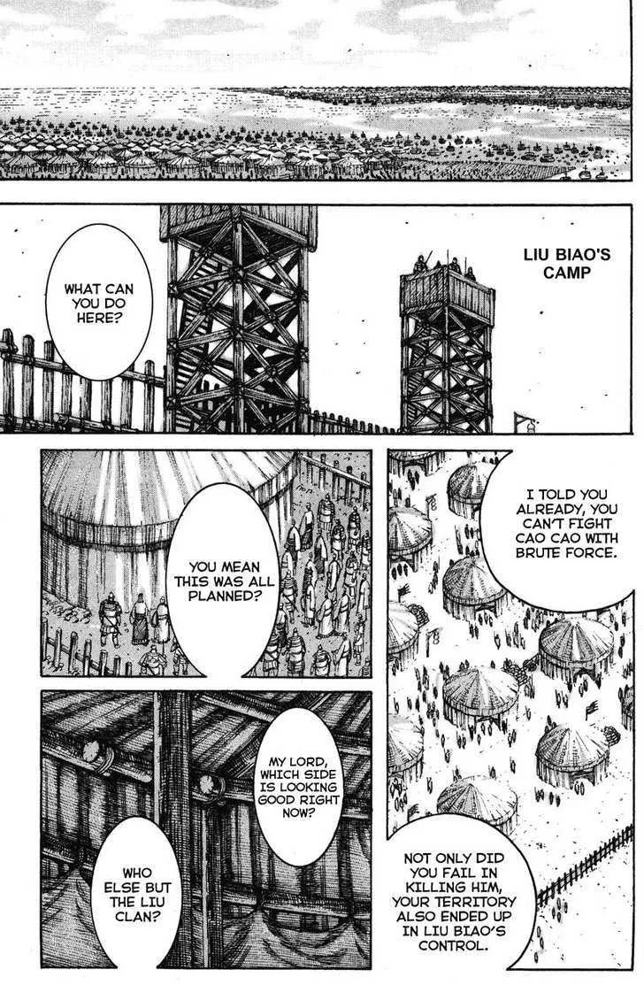 The Ravages of Time Chapter 208 Online - página 7