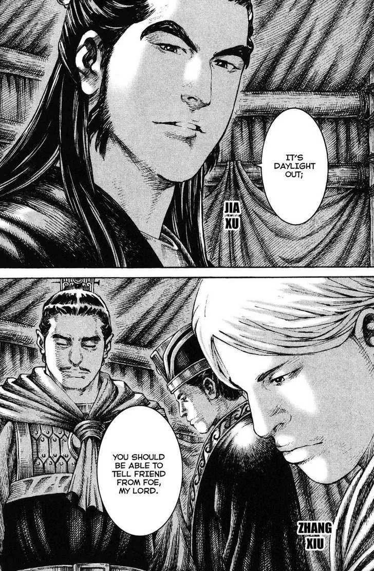 The Ravages of Time Chapter 208 Online - página 8