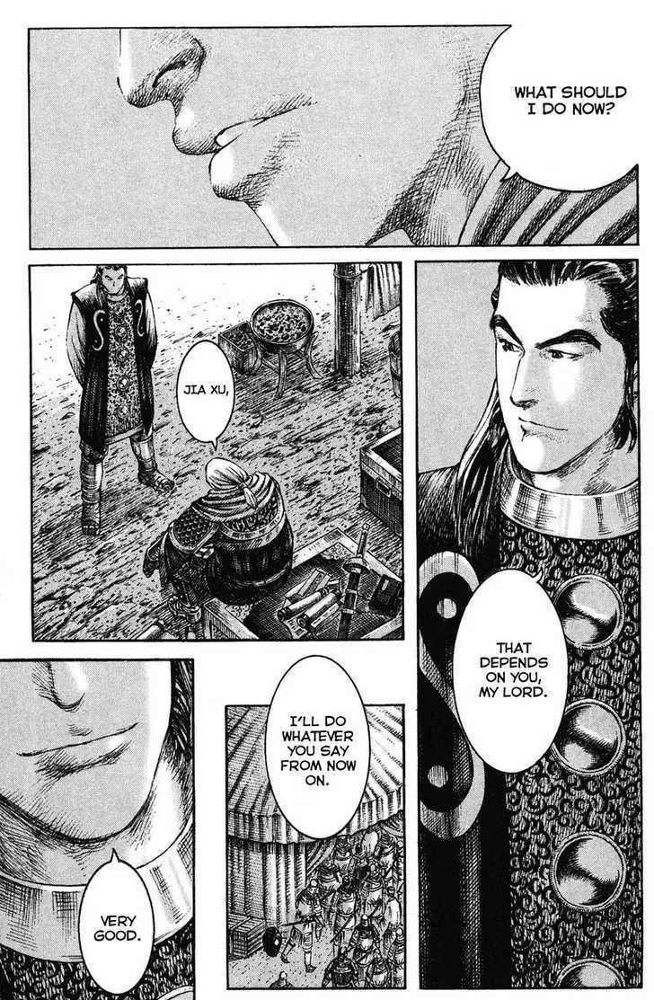 The Ravages of Time Chapter 208 Online - página 9