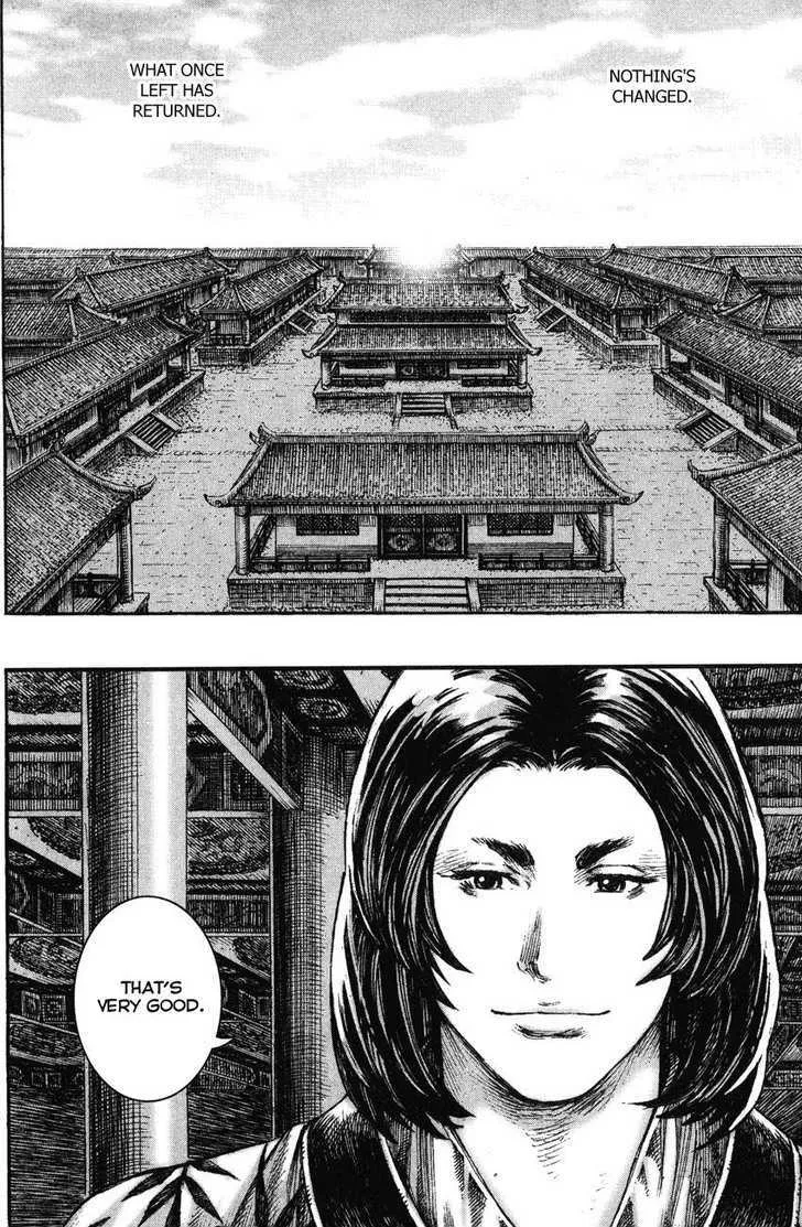 The Ravages of Time Chapter 208 Online - página 10