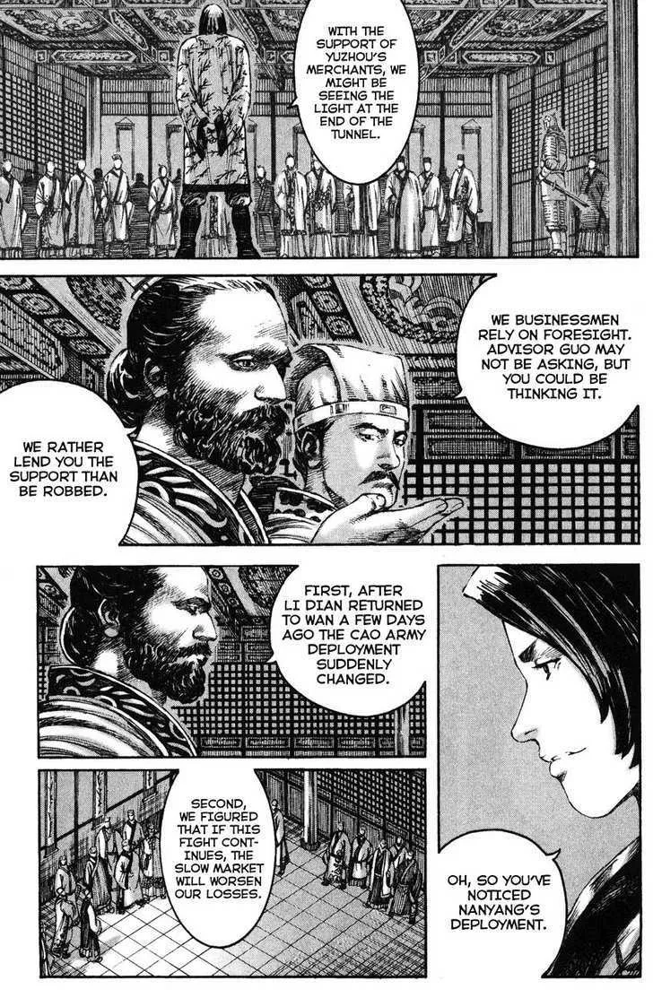 The Ravages of Time Chapter 208 Online - página 11