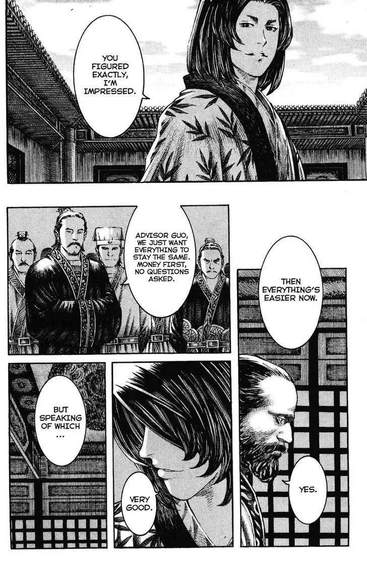The Ravages of Time Chapter 208 Online - página 12