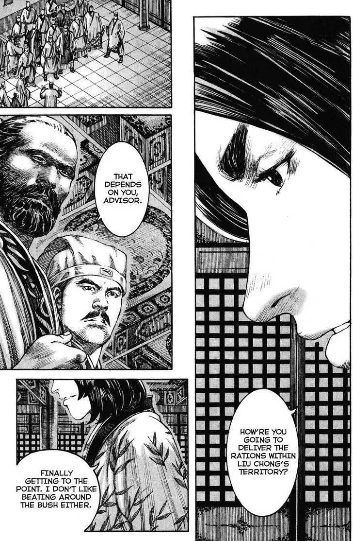 The Ravages of Time Chapter 208 Online - página 13