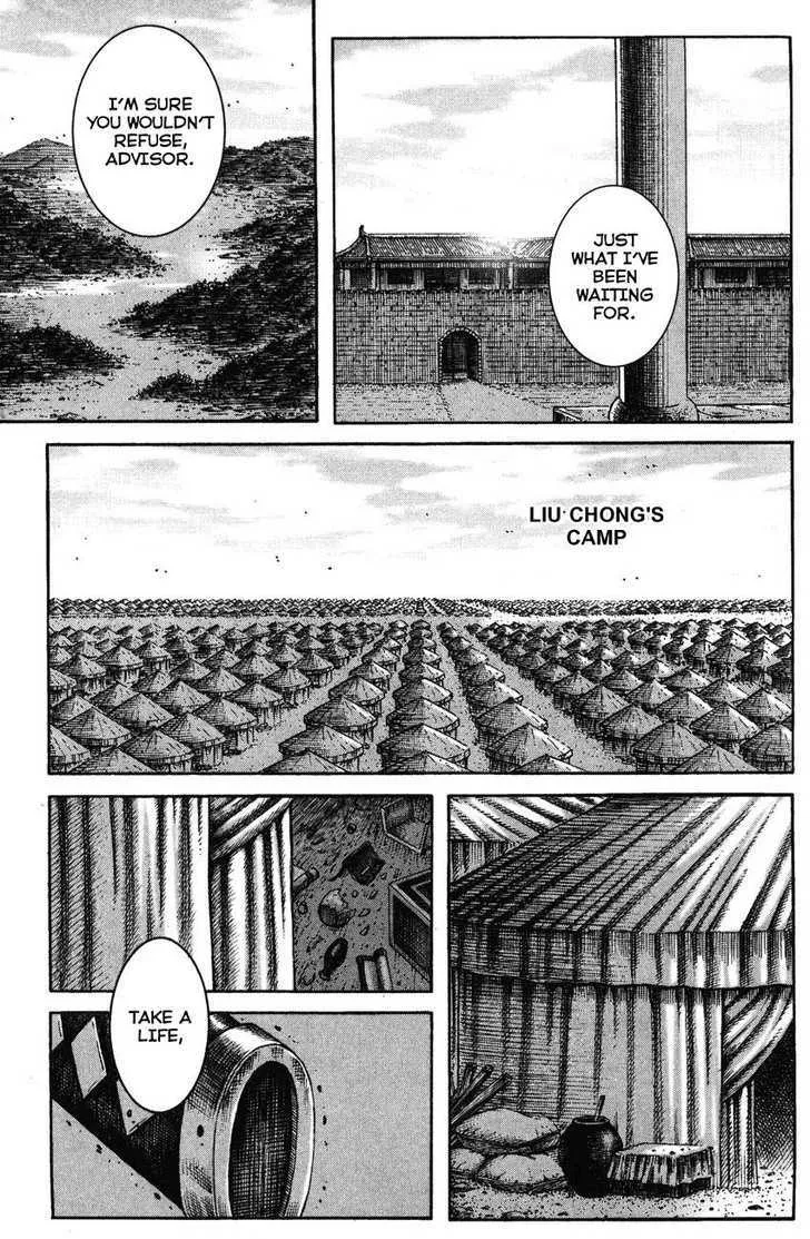 The Ravages of Time Chapter 208 Online - página 15