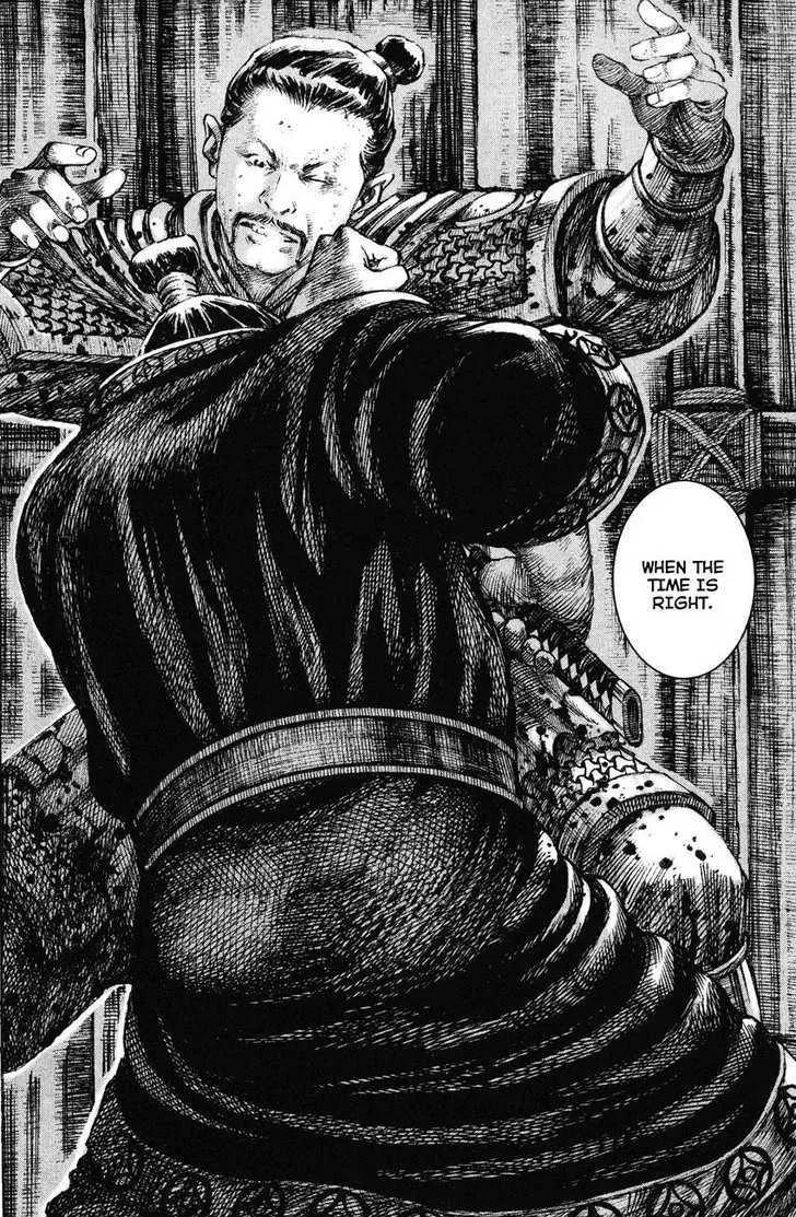 The Ravages of Time Chapter 208 Online - página 16