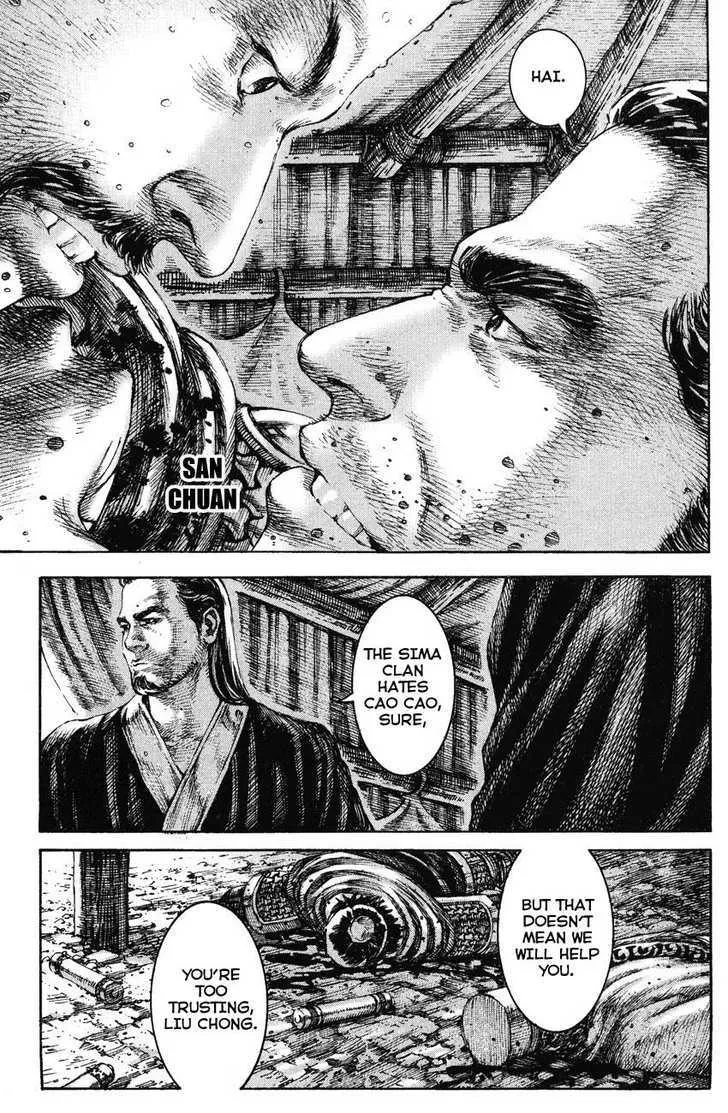 The Ravages of Time Chapter 208 Online - página 17
