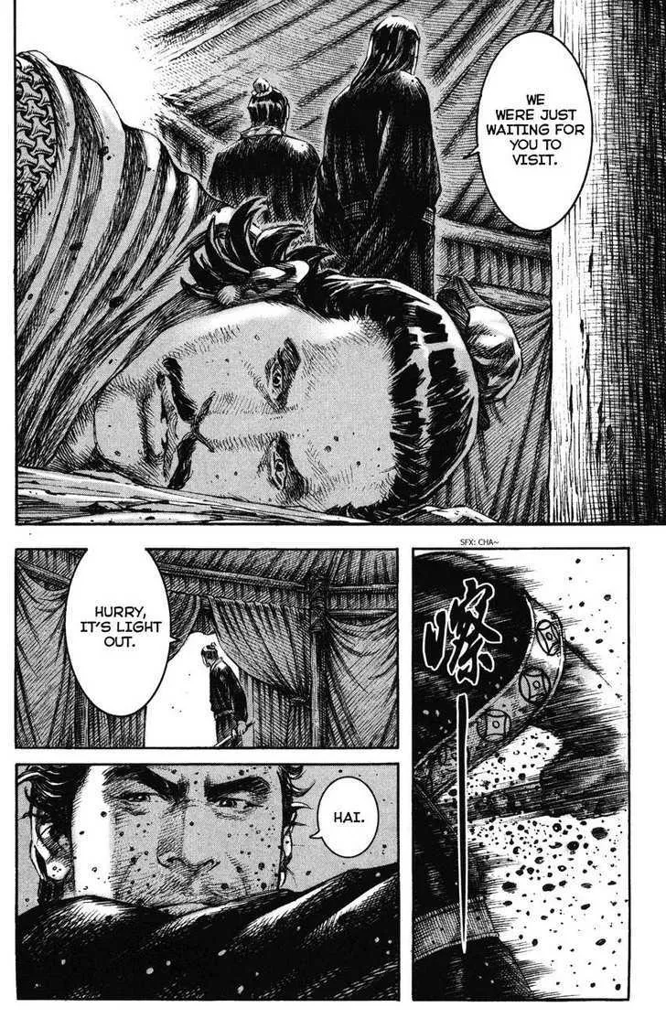 The Ravages of Time Chapter 208 Online - página 18