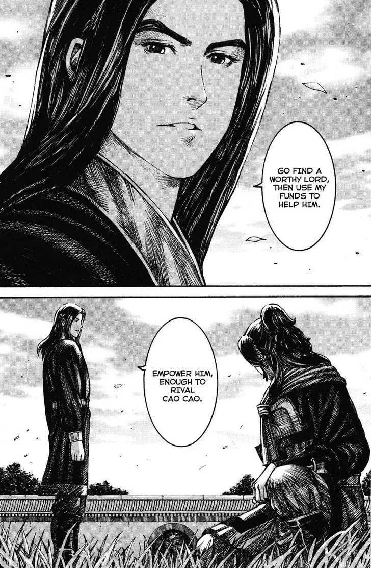 The Ravages of Time Chapter 208 Online - página 20