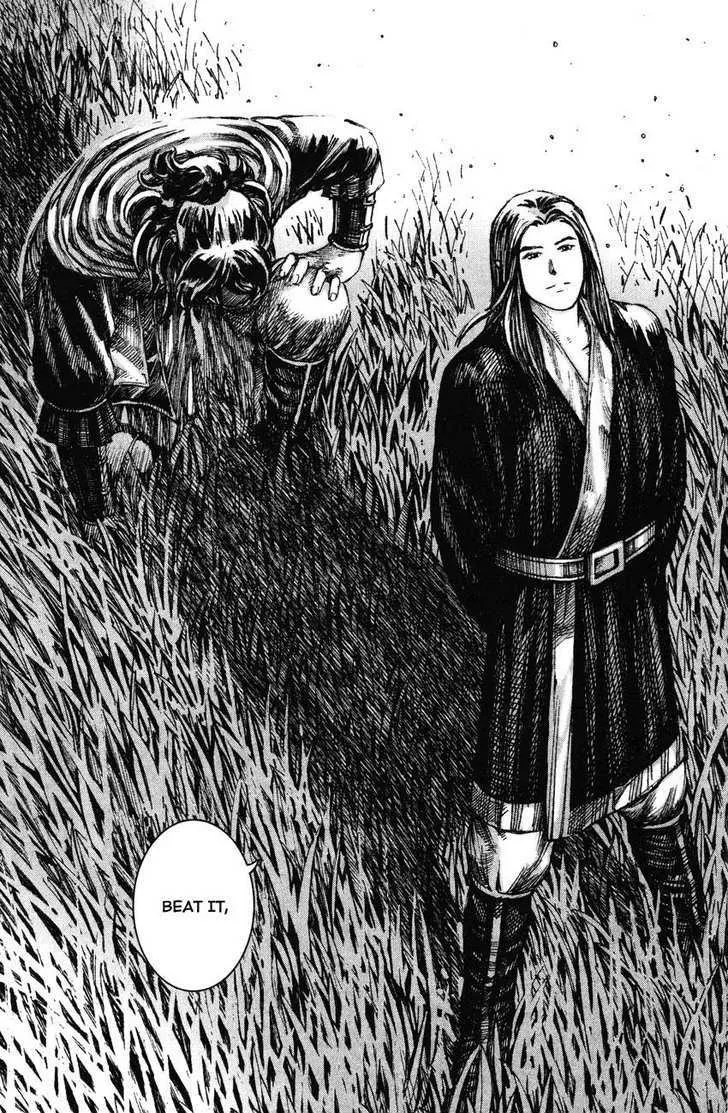 The Ravages of Time Chapter 208 Online - página 22