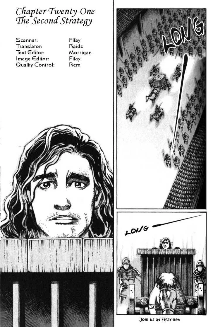 The Ravages of Time Chapter 21 Online - página 2