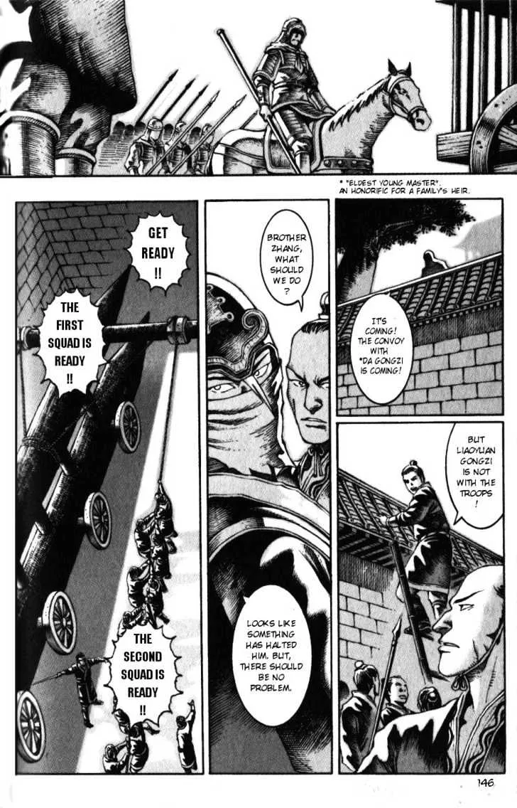The Ravages of Time Chapter 21 Online - página 3
