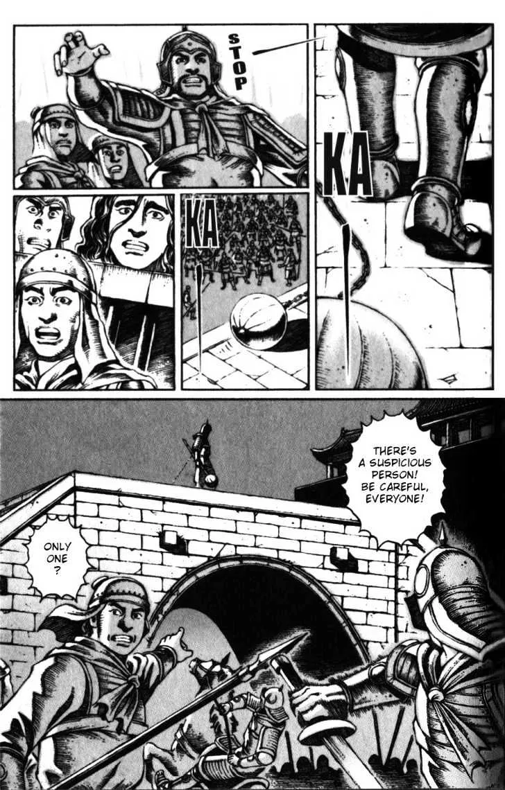 The Ravages of Time Chapter 21 Online - página 4