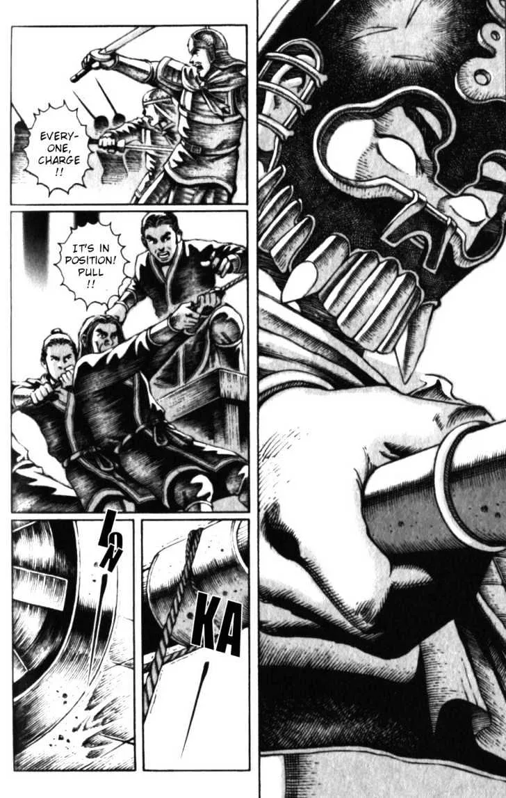 The Ravages of Time Chapter 21 Online - página 5